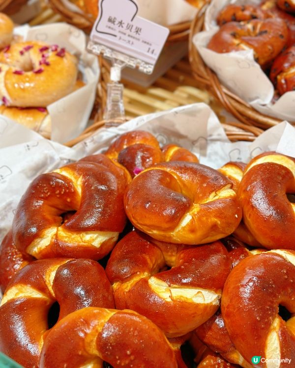 珠海生吐司人龍店❤️‍🔥超多款Bagel零防腐劑🌟
