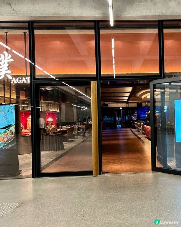 西九高級中菜廳｜父親節晚飯好推介！爸爸必定滿意