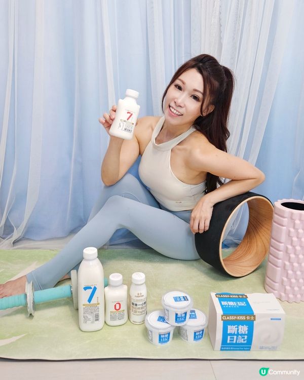 💪🏻 運動後嘅最佳選擇！斷糖日記，健康美味一次滿足！