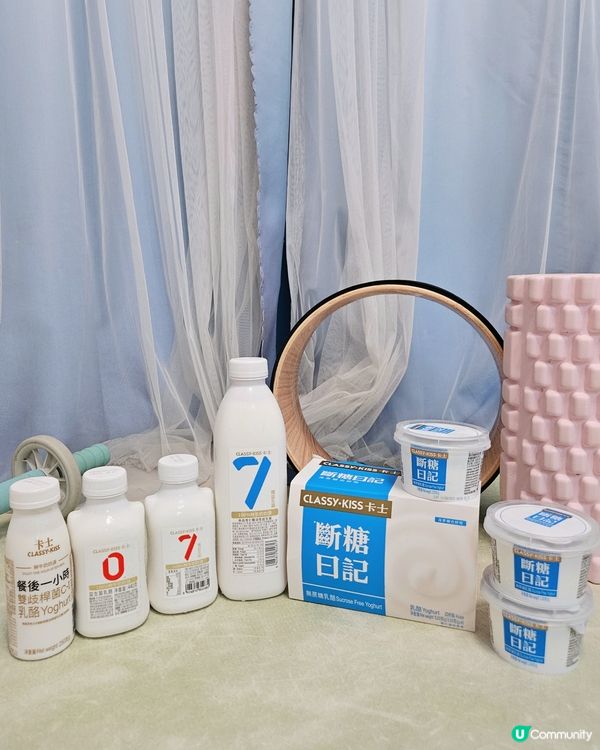 💪🏻 運動後嘅最佳選擇！斷糖日記，健康美味一次滿足！