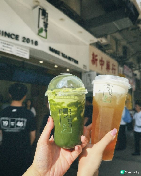 🐷🐷🐷元朗掃街小食🐷🐷🐷