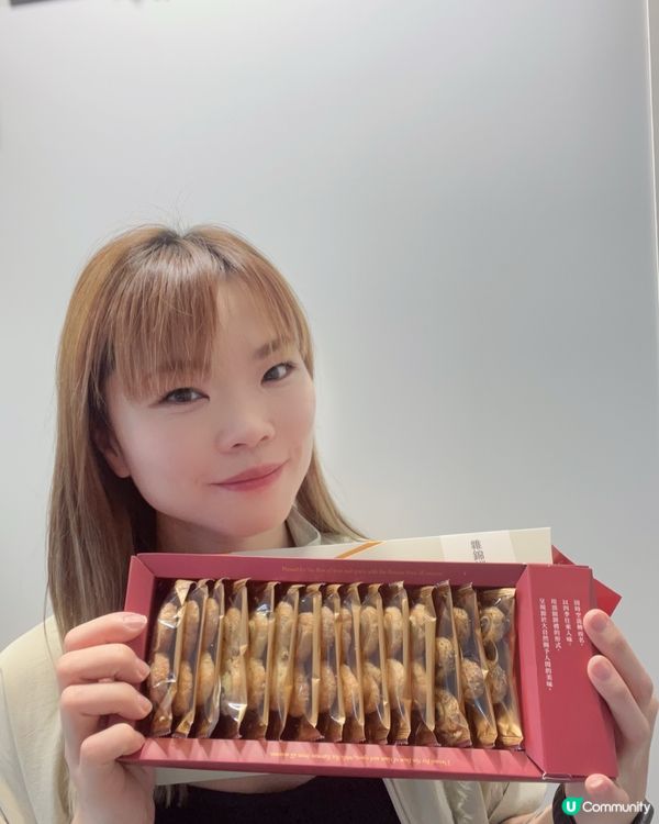 勁香脆蝴蝶酥五種口味