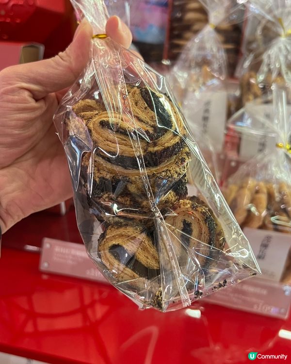 勁香脆蝴蝶酥五種口味