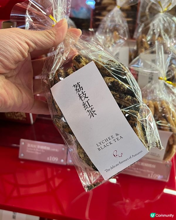 勁香脆蝴蝶酥五種口味