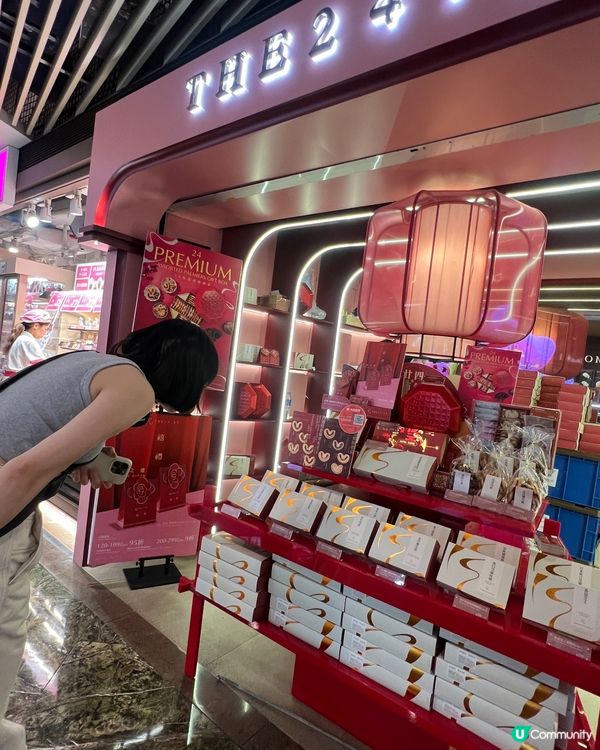 勁香脆蝴蝶酥五種口味