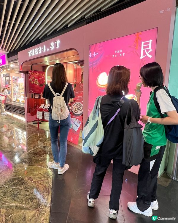 勁香脆蝴蝶酥五種口味