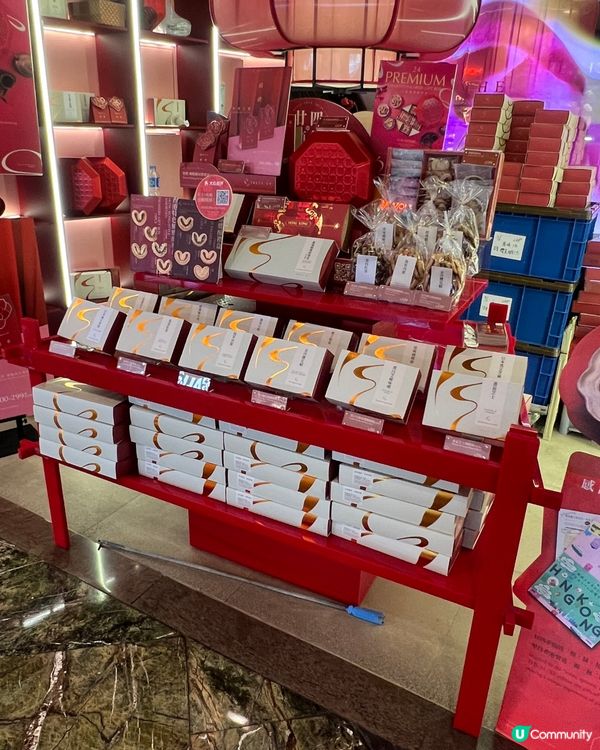 勁香脆蝴蝶酥五種口味