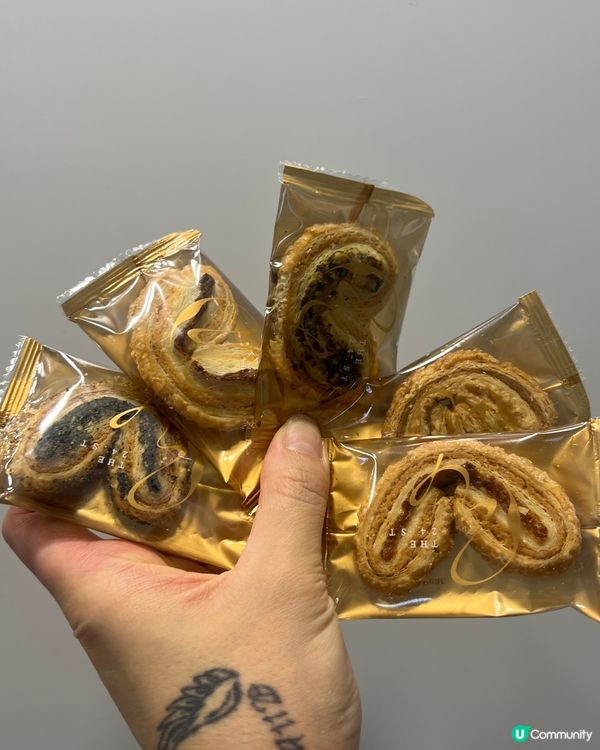 勁香脆蝴蝶酥五種口味