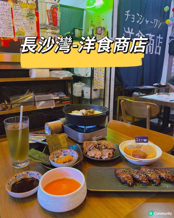 日本風味餐廳之旅🇯🇵 食到停唔到🤤