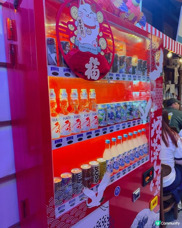 日本風味餐廳之旅🇯🇵 食到停唔到🤤