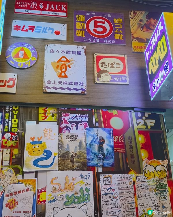 日本風味餐廳之旅🇯🇵 食到停唔到🤤