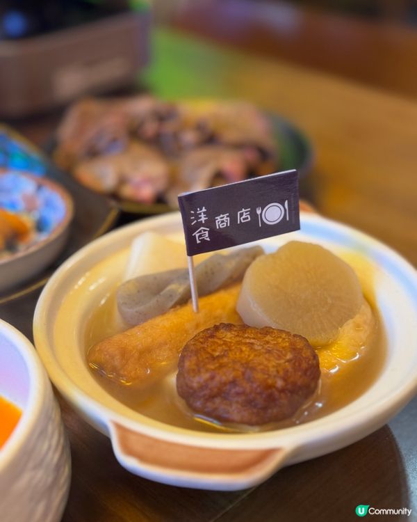 日本風味餐廳之旅🇯🇵 食到停唔到🤤