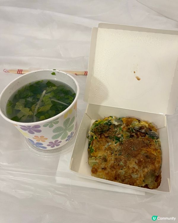 寧夏夜市蠔仔煎 🦪 排隊美食店～😄