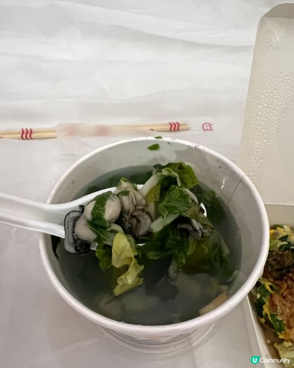 寧夏夜市蠔仔煎 🦪 排隊美食店～😄