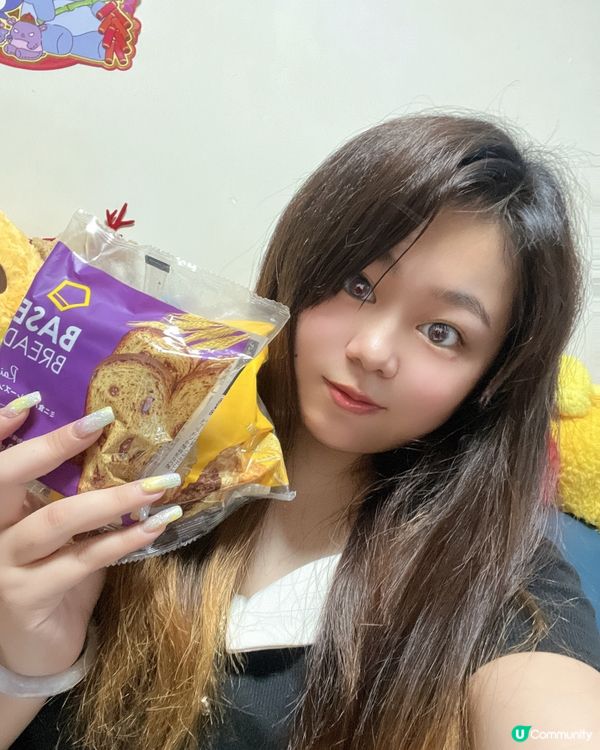 食極唔肥？🤫  日本熱賣減肥神器登場！💪