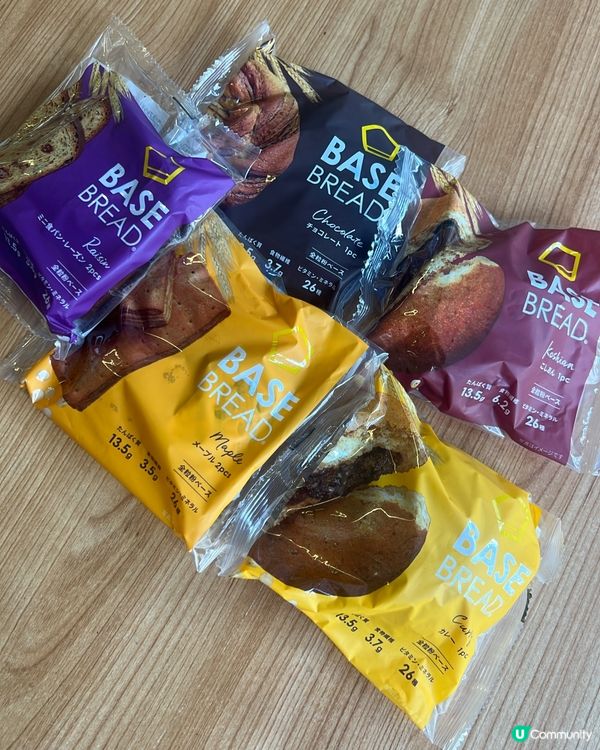 食極唔肥？🤫  日本熱賣減肥神器登場！💪