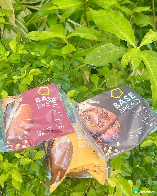 食極唔肥？🤫  日本熱賣減肥神器登場！💪