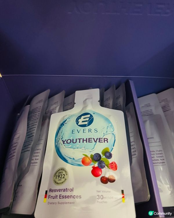 YouthEver 亮白飲全身美白去黃神器❤️