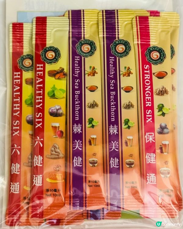 純天然蔬果汁六健通保持心血管健康又美顏✨ 