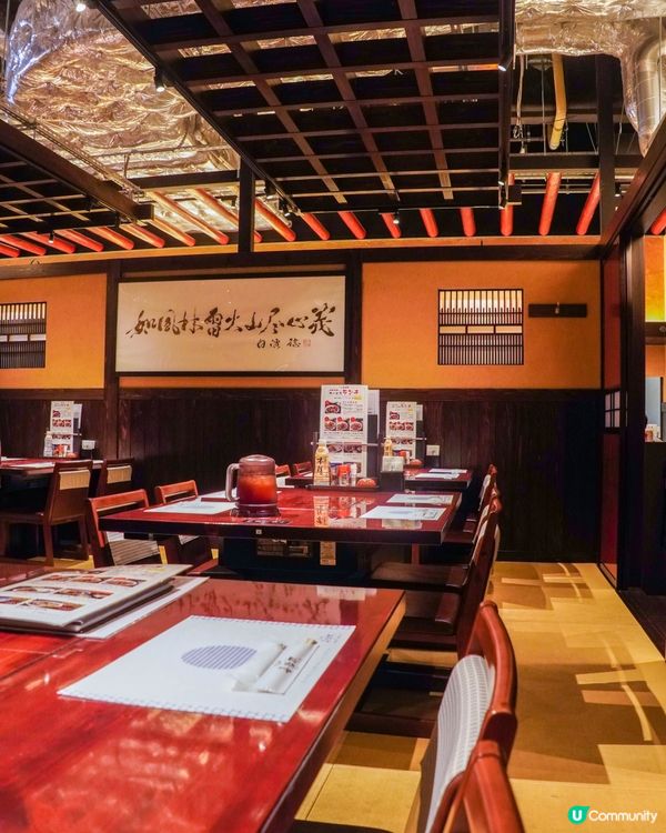 仙台美食｜炭火鹽燒牛舌｜たんや善治郎