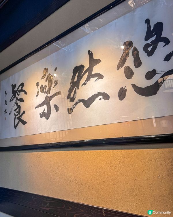 仙台美食｜炭火鹽燒牛舌｜たんや善治郎