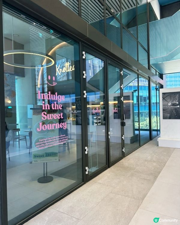 🇰🇷韓國人氣連鎖冬甩店Knotted 超正粟米同蜜瓜口味