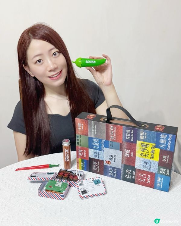 🌶️X-1493 九週年禮盒🎁🎯