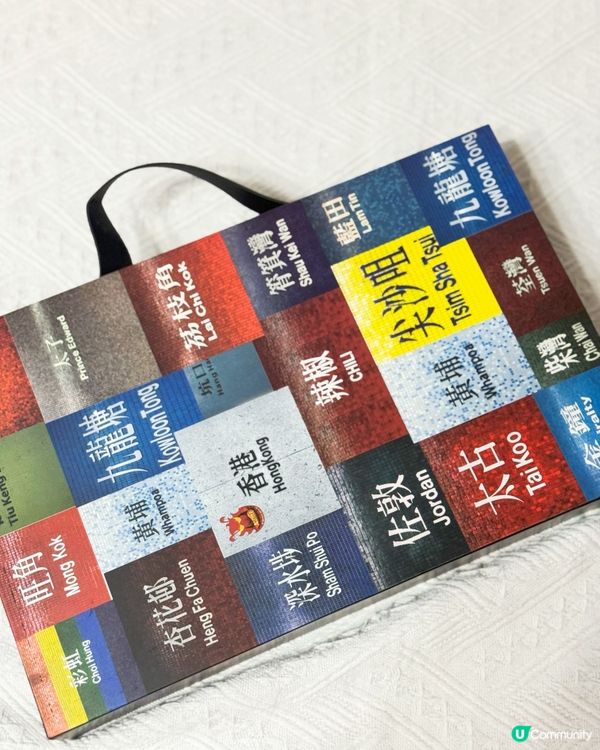 🌶️X-1493 九週年禮盒🎁🎯