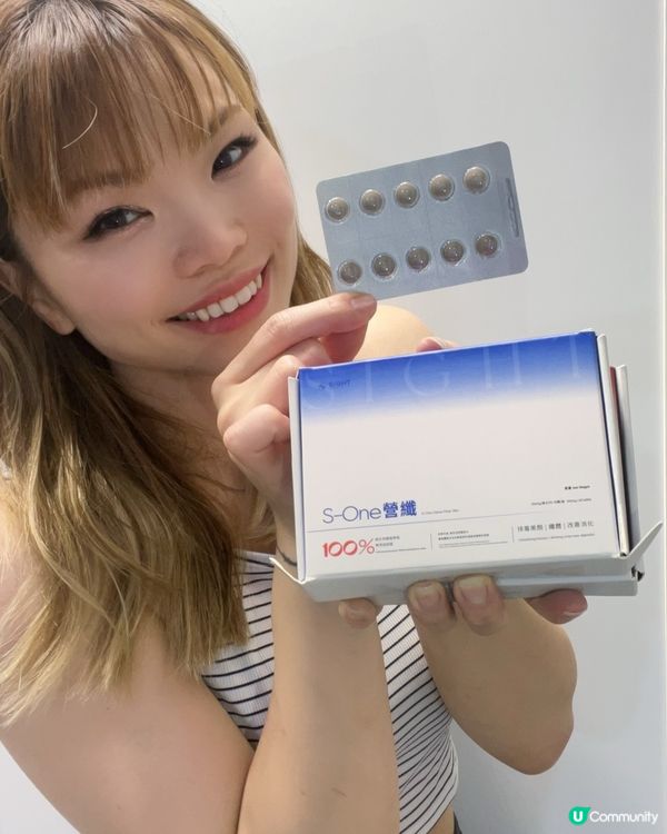 非常見效嘅抗糖護肝心脾胃產品