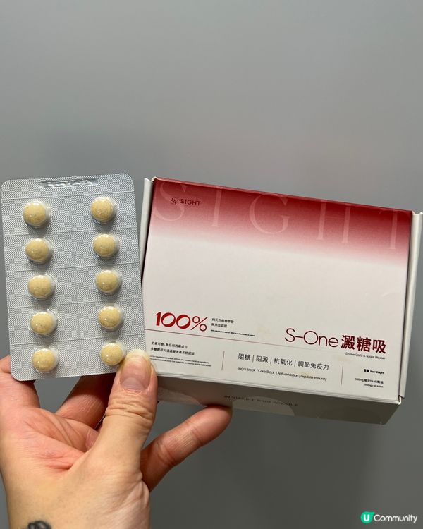 非常見效嘅抗糖護肝心脾胃產品