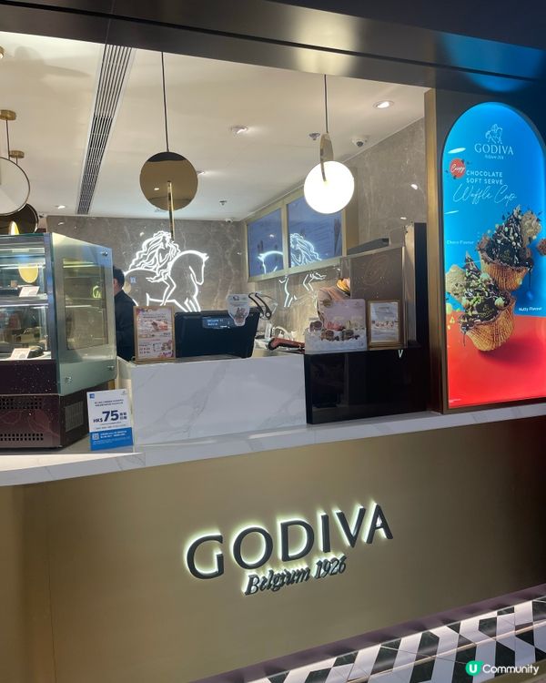 食完雪糕心都涼