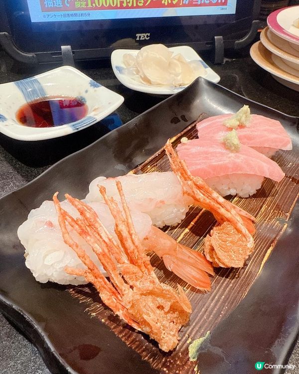 大板高質又新鮮廻轉壽司店🍣