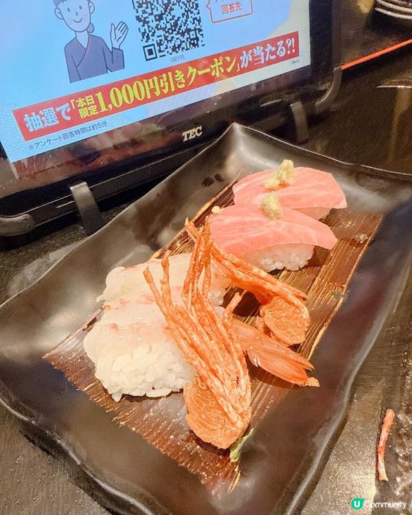 大板高質又新鮮廻轉壽司店🍣