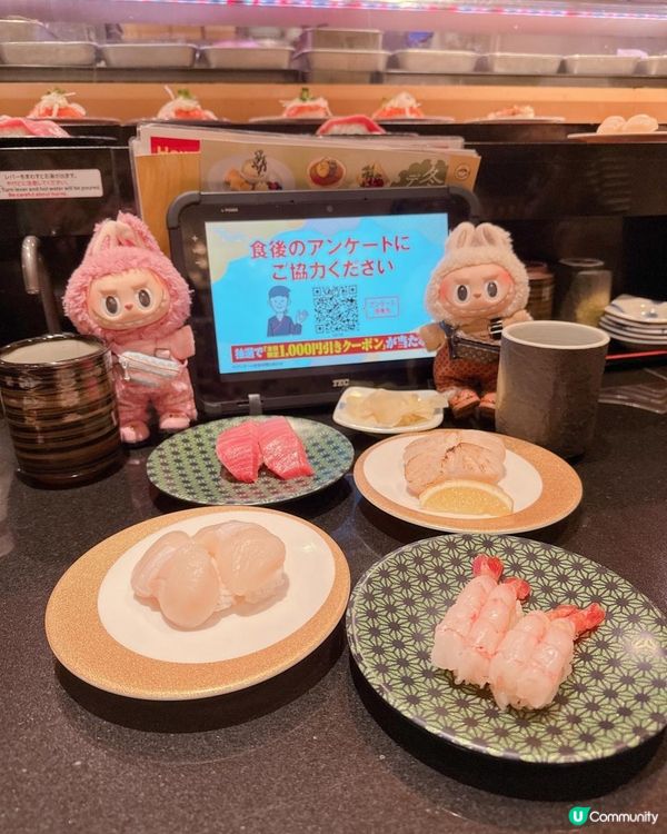 大板高質又新鮮廻轉壽司店🍣