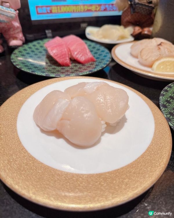 大板高質又新鮮廻轉壽司店🍣