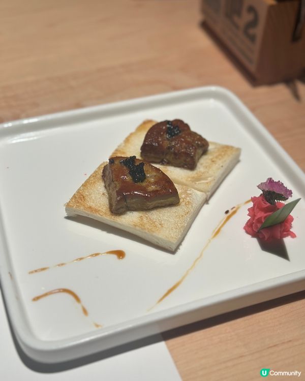 珠海抵食鐵板燒