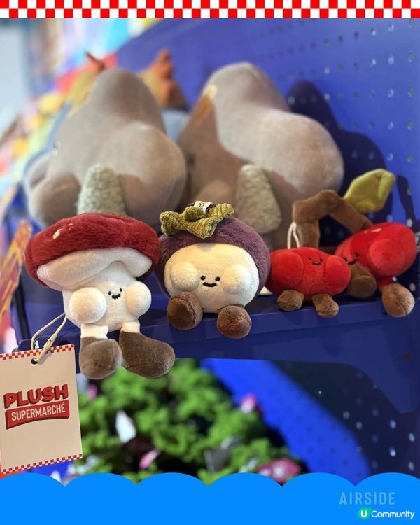 公仔超市新貨上架！🤩