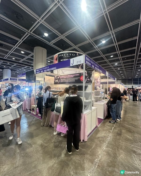 香港盛事美容展覽