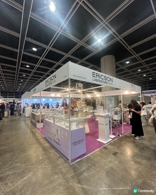 香港盛事美容展覽