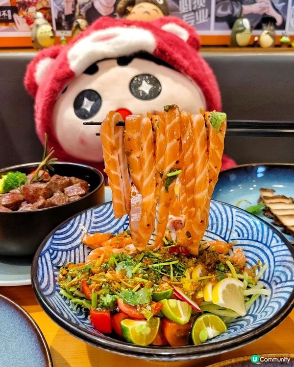 《皇庭廣場打卡日料美食》