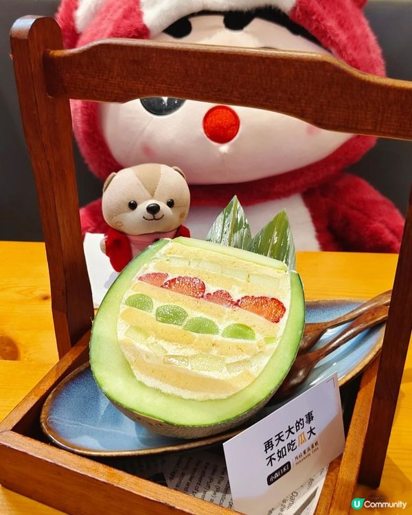 《皇庭廣場打卡日料美食》