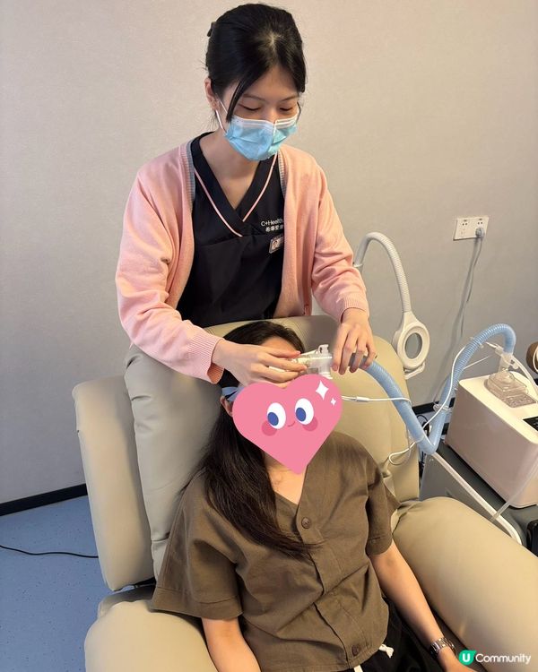 👀 深圳希華愛康健醫院