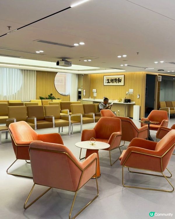 👀 深圳希華愛康健醫院