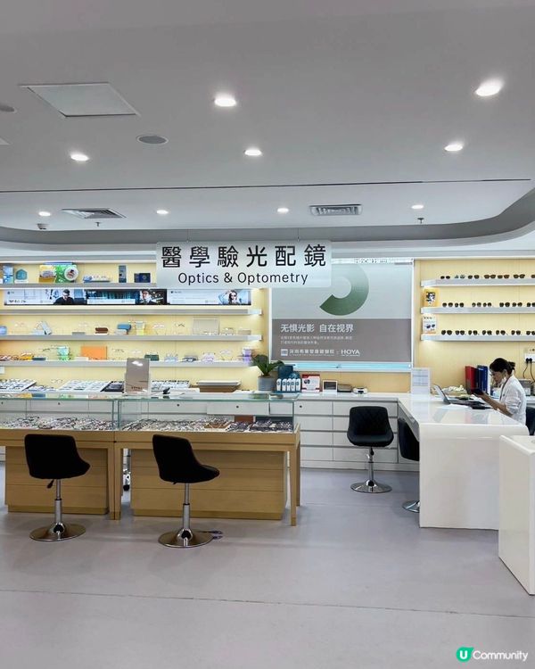 👀 深圳希華愛康健醫院