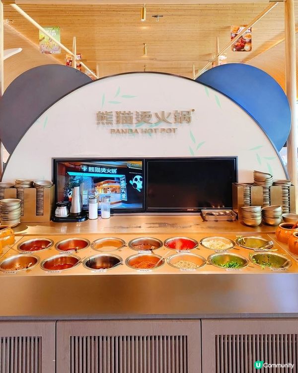 深圳熊貓火鍋🐼🥢  打卡必去！