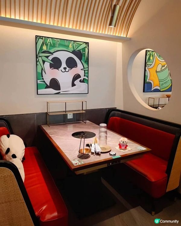 深圳熊貓火鍋🐼🥢  打卡必去！
