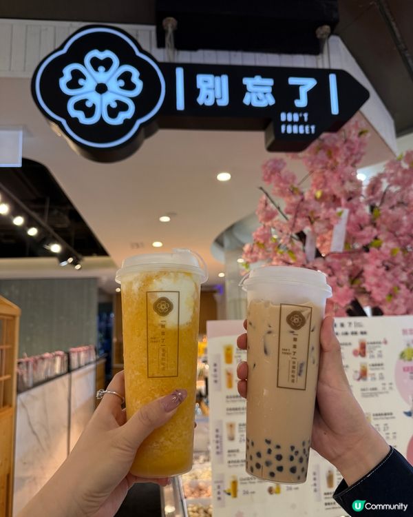 荃灣打邊爐🌸 許願牆打卡📸