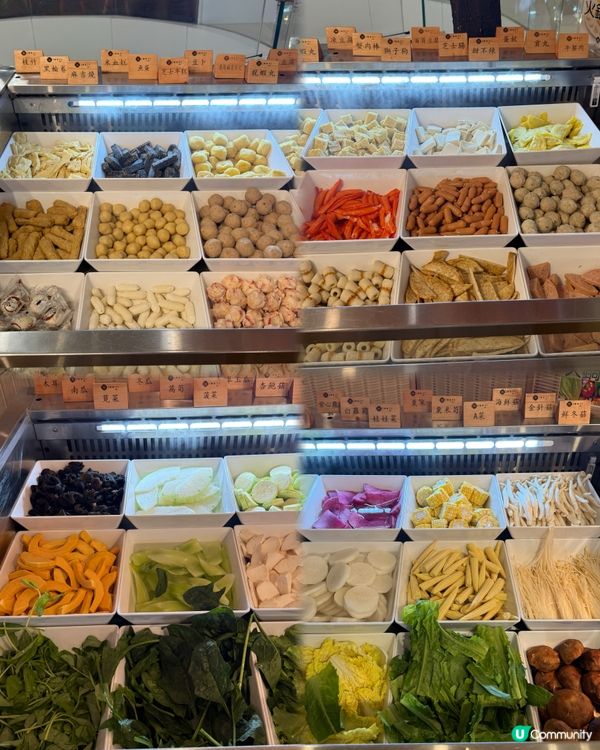 荃灣打邊爐🌸 許願牆打卡📸