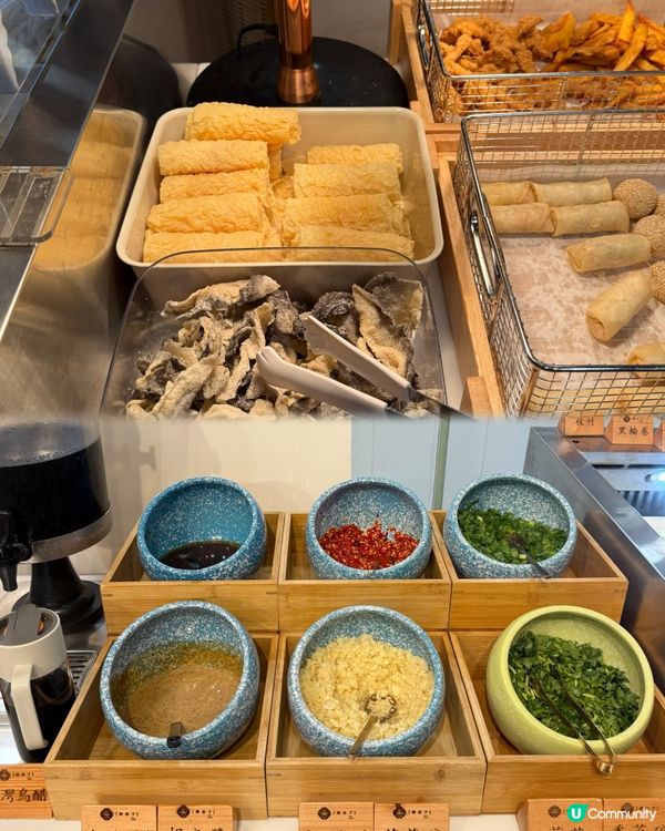 荃灣打邊爐🌸 許願牆打卡📸