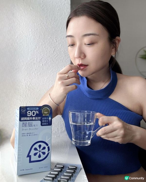 ✨💡【醒腦神器 幫你提升效率！】💡✨ 